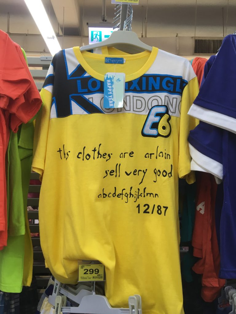 ... just det!