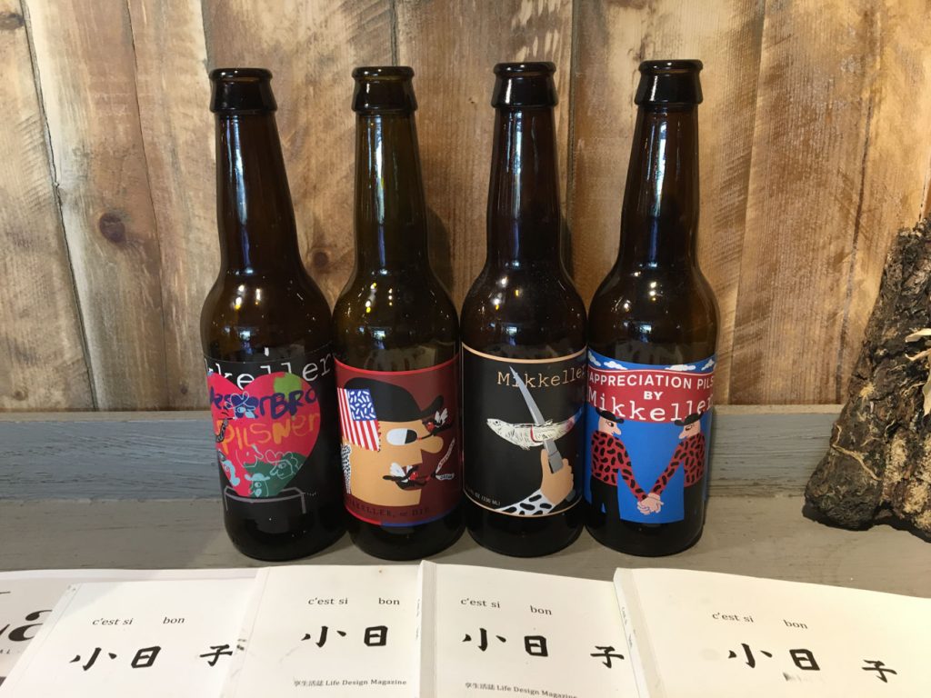 Mikkeller, i Tainan!
